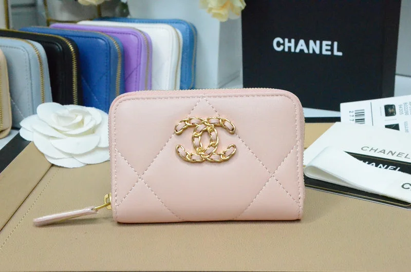 BC - CHANEL Bags - 1099